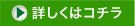 ڂ̓R`